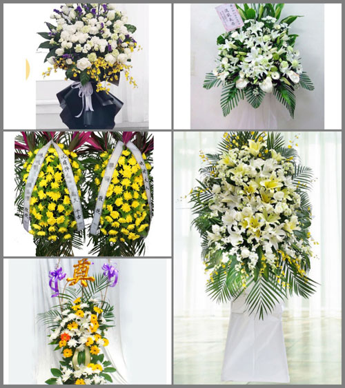 福建莆田荔城区黄石镇和平村白事花篮预定