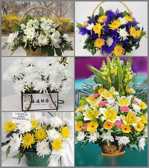 福建莆田荔城区黄石镇和平村白事提篮配送